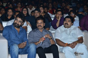 Officer Movie Pre Release Event Photos